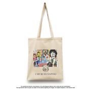 Shopper Muri di Napoli - Tote Bag The Walls of Naples